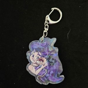 Cuviera keychain